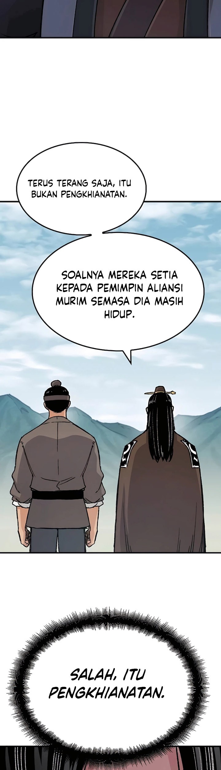 Reborn as The Heavenly Demon Chapter 21 Gambar 78