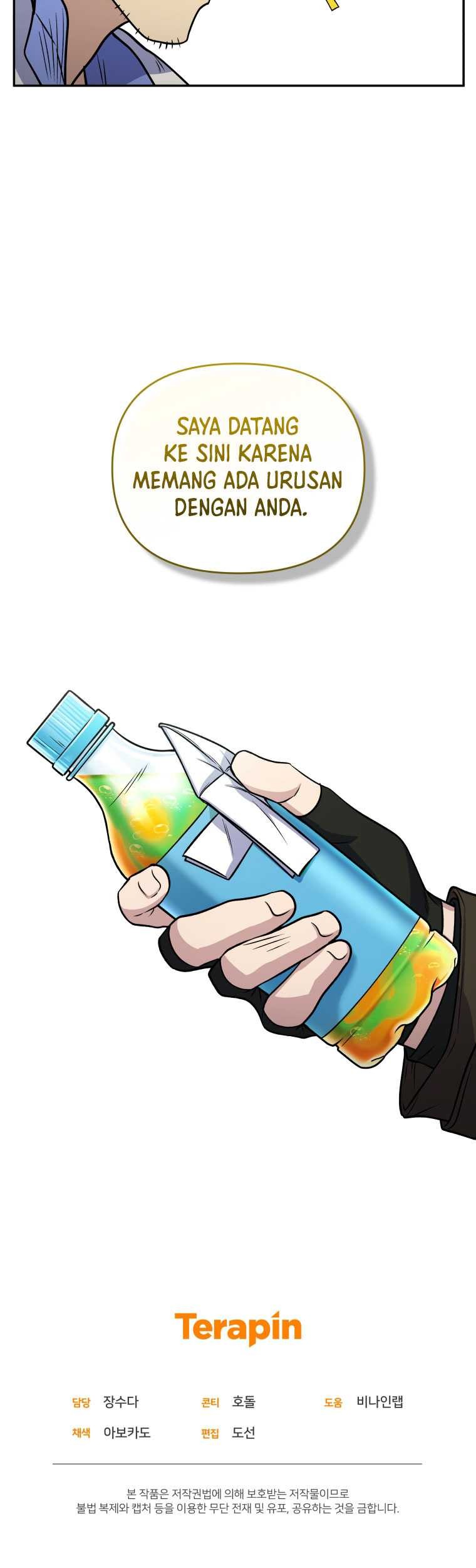 Bizarre Restaurant Chapter 42 Gambar 61