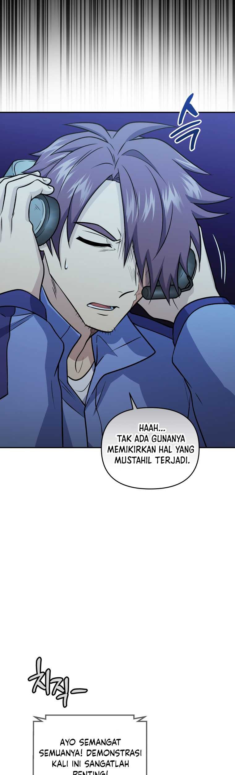 Bizarre Restaurant Chapter 42 Gambar 51
