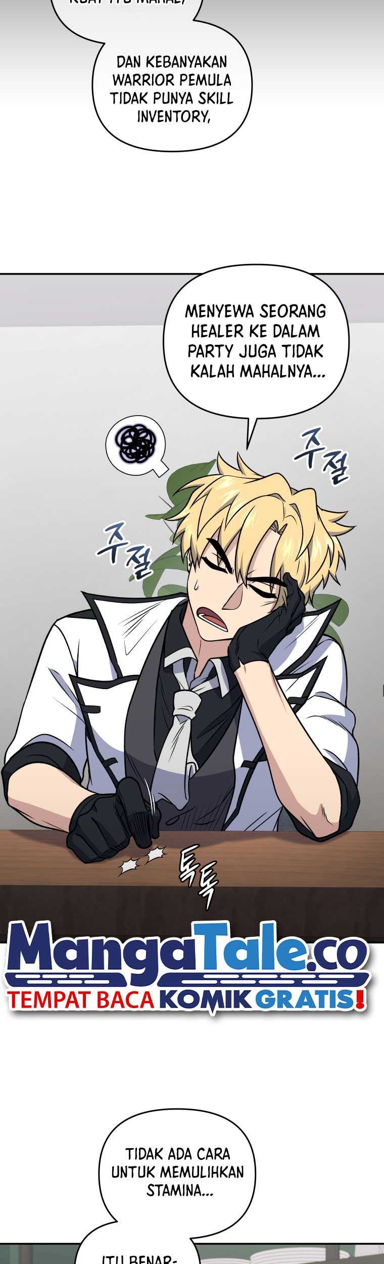 Bizarre Restaurant Chapter 42 Gambar 18