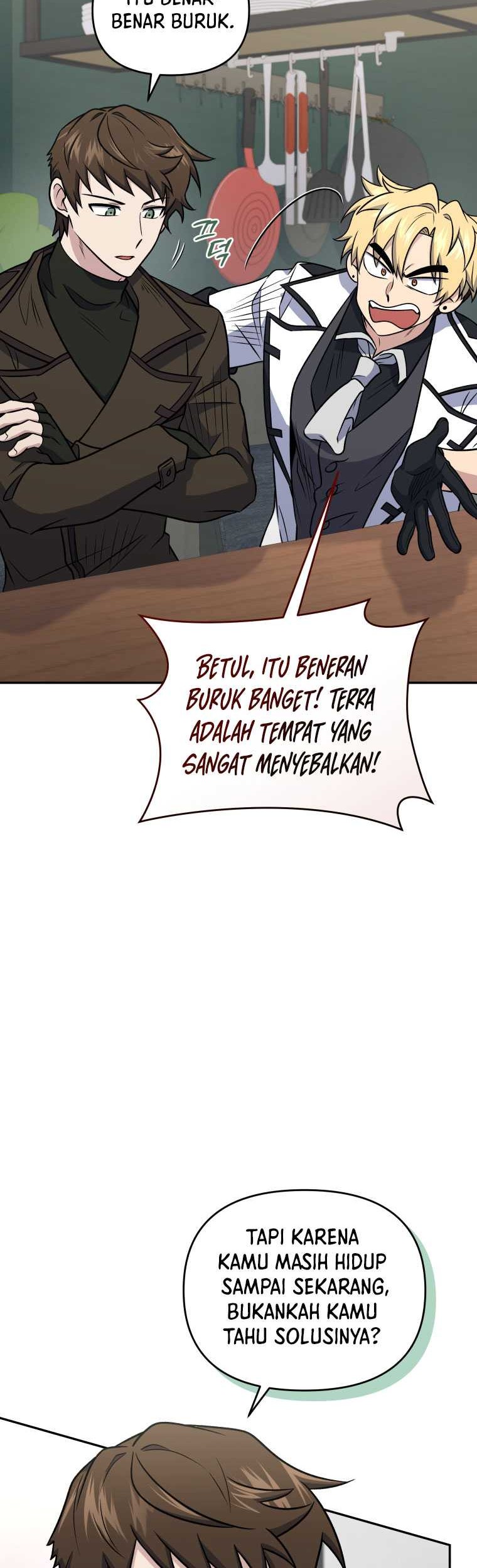 Bizarre Restaurant Chapter 42 Gambar 19