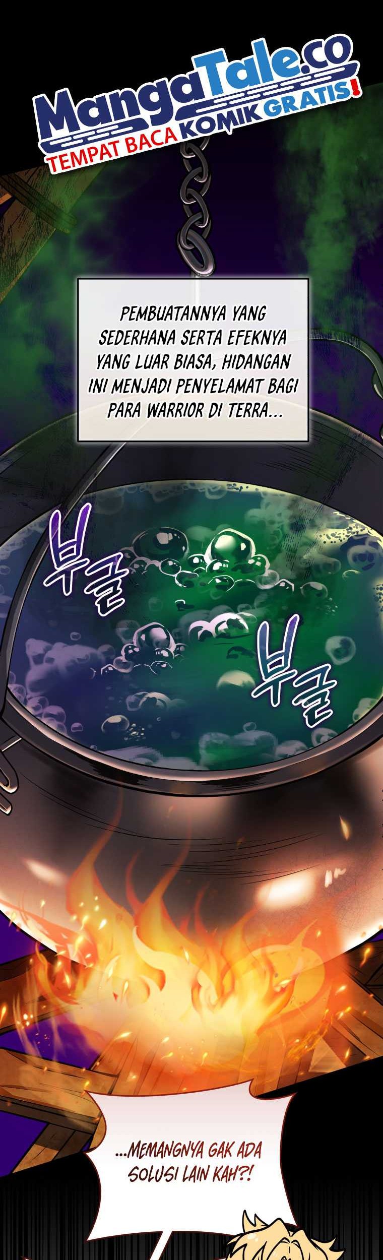 Bizarre Restaurant Chapter 42 Gambar 24