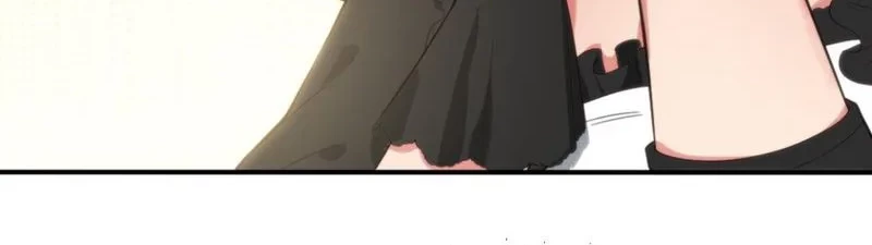 I Have 90 Billion Licking Gold Chapter 252 Gambar 17