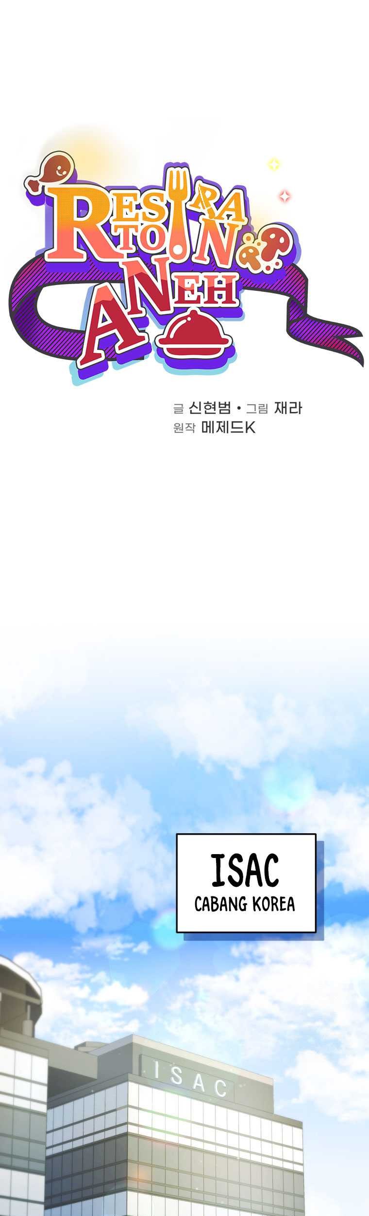 Manhwa Bizarre Restaurant Chapter 41 gambar nomor 2