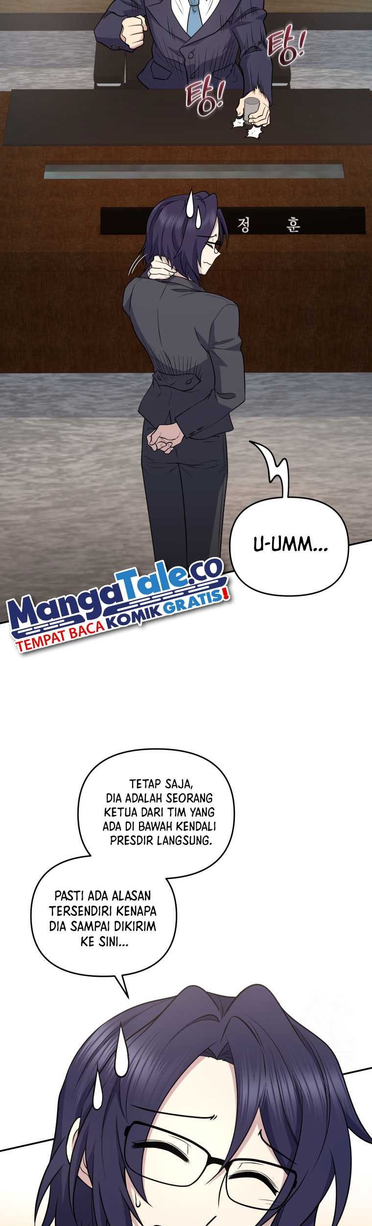 Bizarre Restaurant Chapter 41 Gambar 6