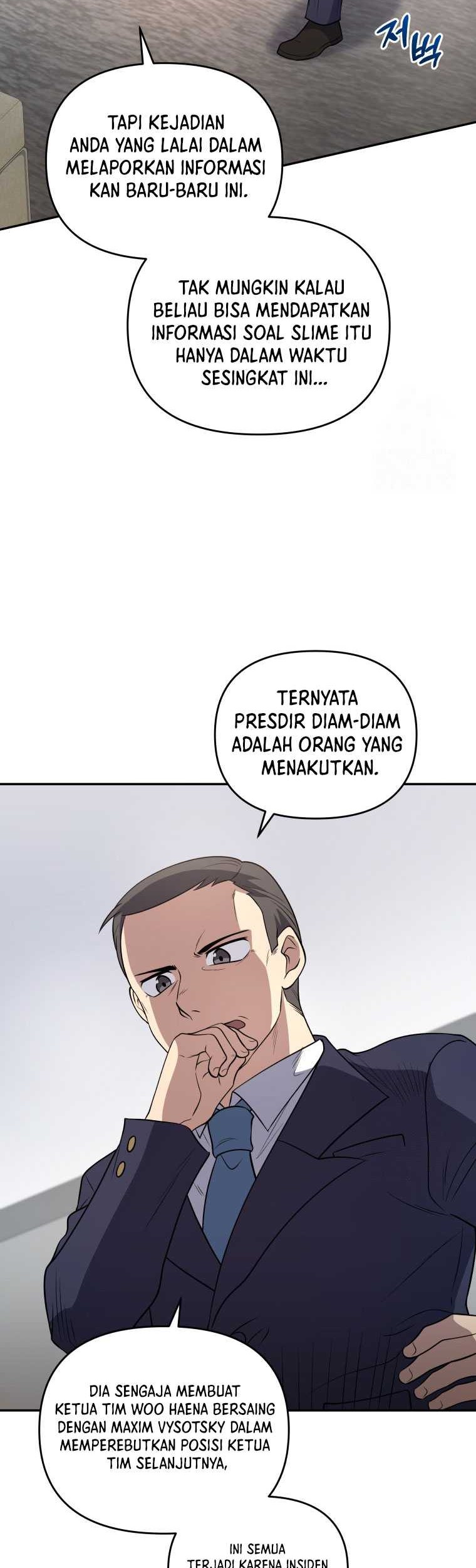 Bizarre Restaurant Chapter 41 Gambar 12