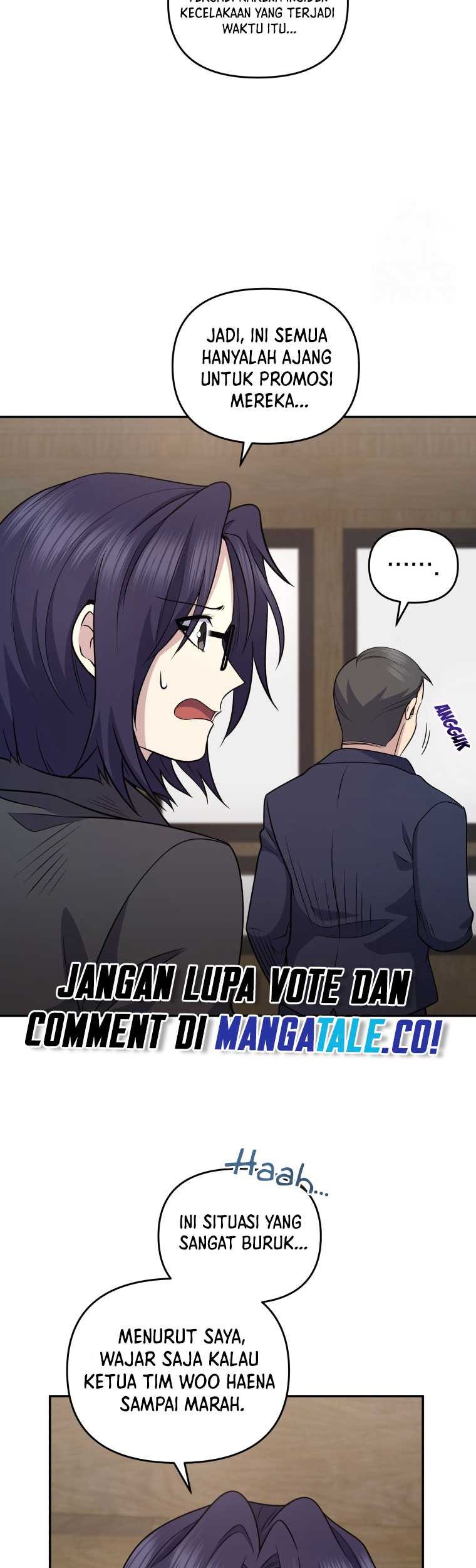 Bizarre Restaurant Chapter 41 Gambar 13