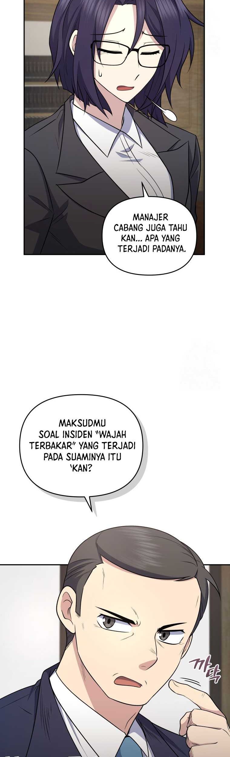 Bizarre Restaurant Chapter 41 Gambar 14