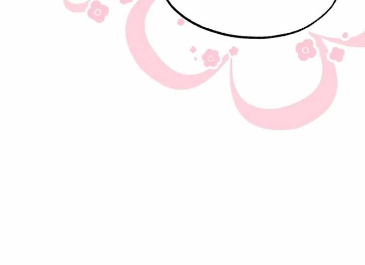 Magical Realm Shopkeeper Chapter 13 Gambar 52