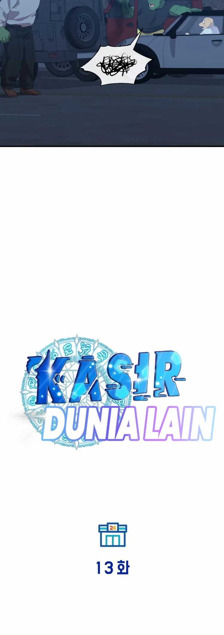 Magical Realm Shopkeeper Chapter 13 Gambar 13