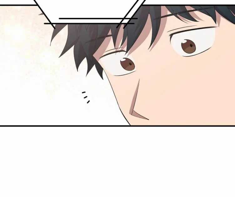 Magical Realm Shopkeeper Chapter 12 Gambar 41