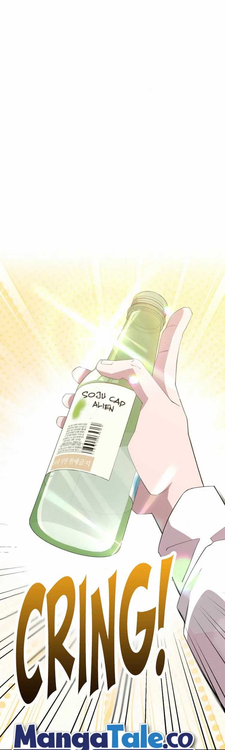 Magical Realm Shopkeeper Chapter 12 Gambar 7