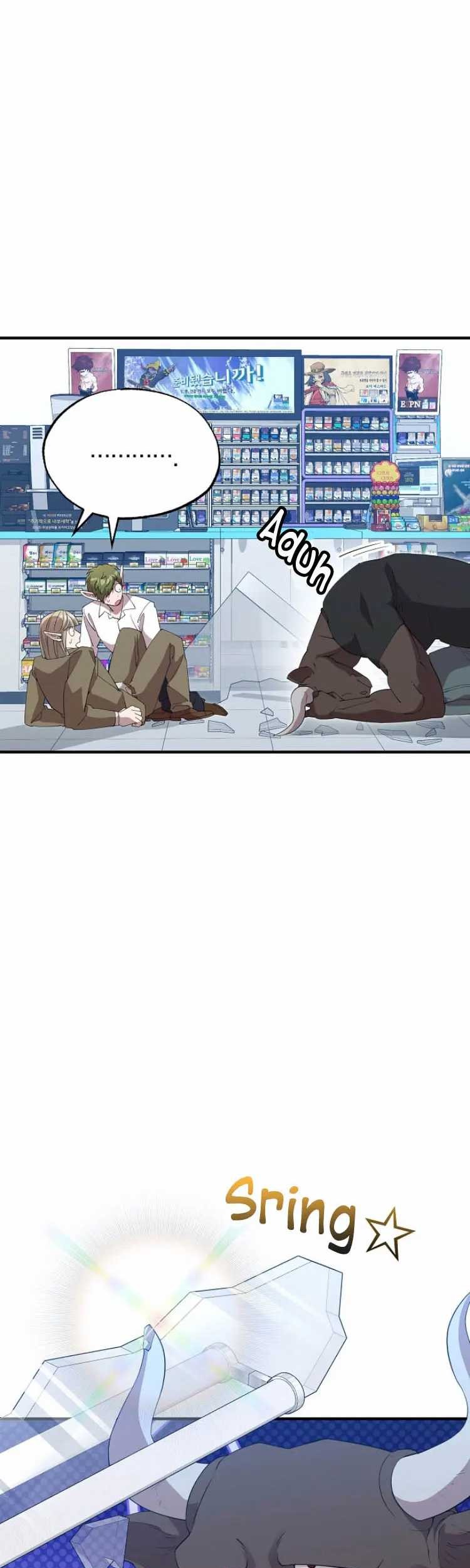 Magical Realm Shopkeeper Chapter 12 Gambar 24