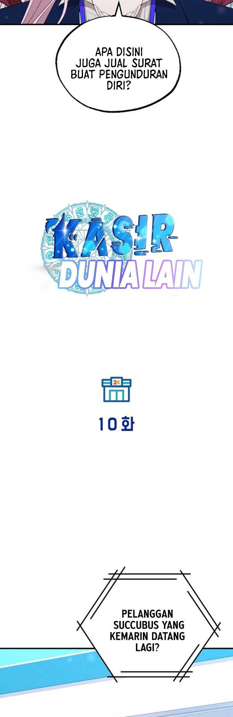 Magical Realm Shopkeeper Chapter 10 Gambar 20