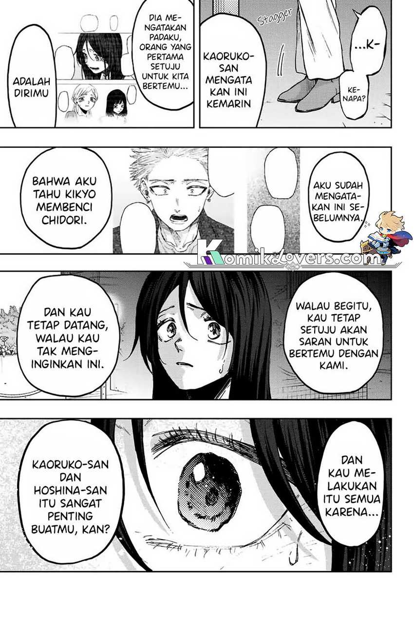 Kaoru Hana wa Rin to Saku Chapter 67 Gambar 18