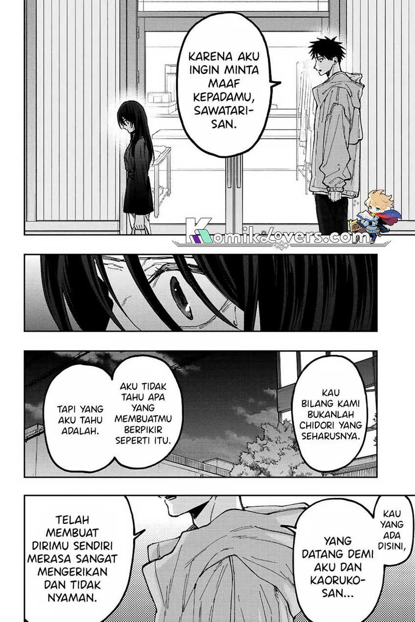 Kaoru Hana wa Rin to Saku Chapter 67 Gambar 5