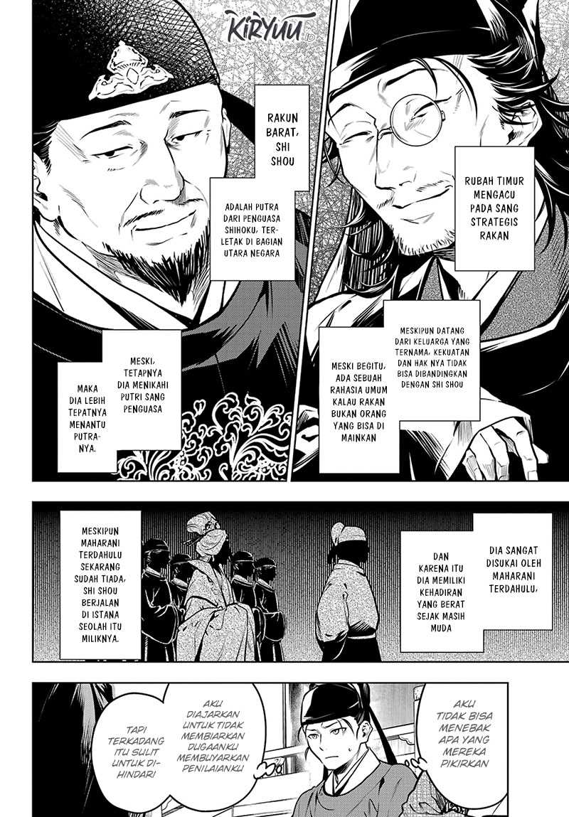 Kusuriya no Hitorigoto Chapter 72 Gambar 15