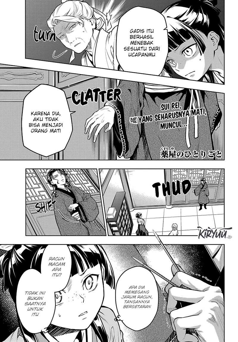 Manga Kusuriya no Hitorigoto Chapter 72 gambar nomor 2