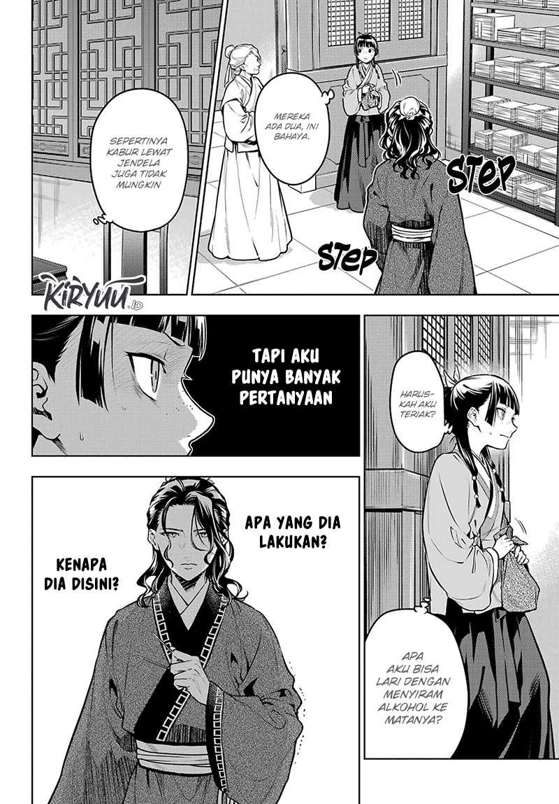 Kusuriya no Hitorigoto Chapter 72 Gambar 3