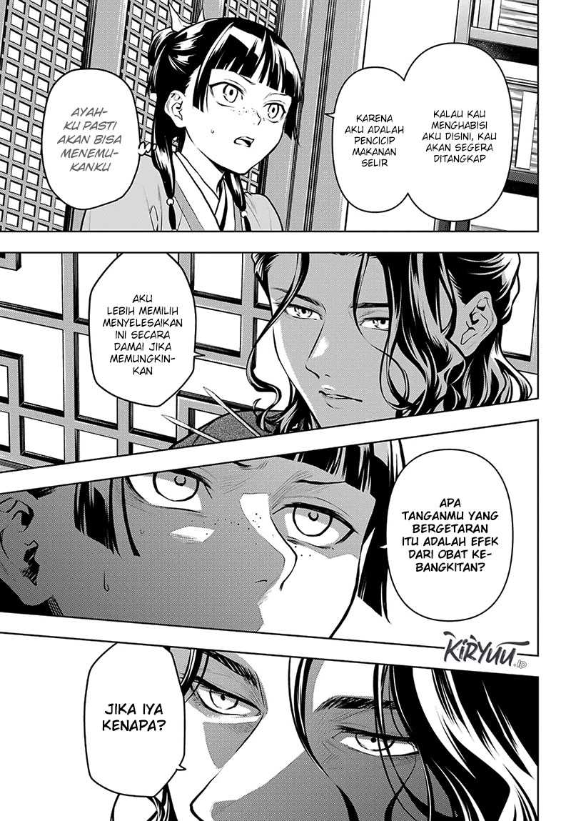 Kusuriya no Hitorigoto Chapter 72 Gambar 4