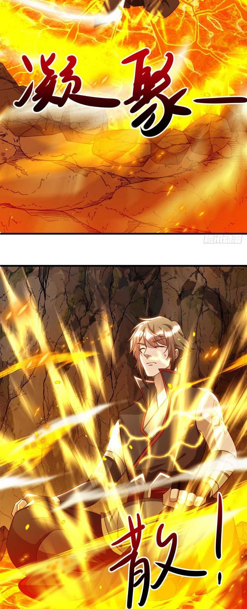 Peerless Soul Chapter 648 Gambar 38