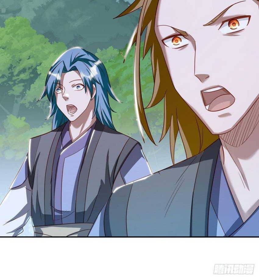 Peerless Soul Chapter 648 Gambar 12