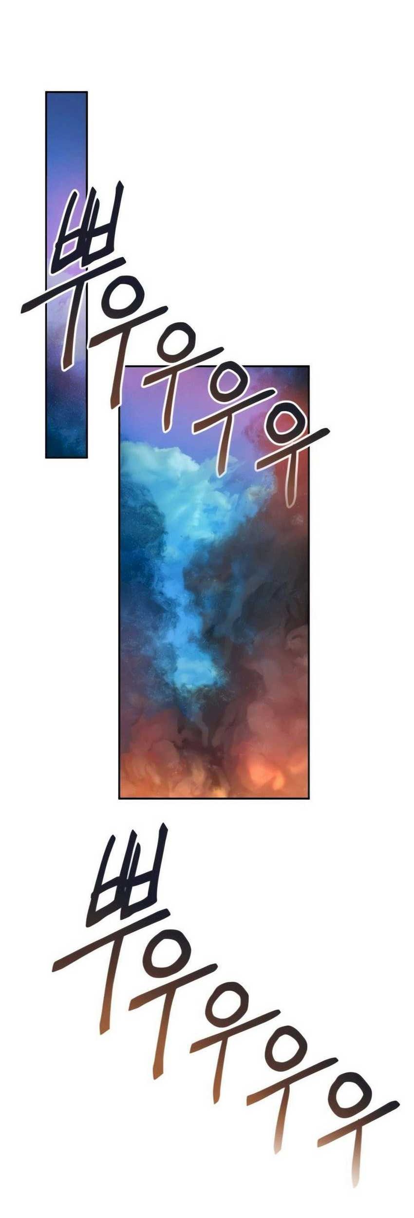 Muscle Joseon Chapter 51 Gambar 50