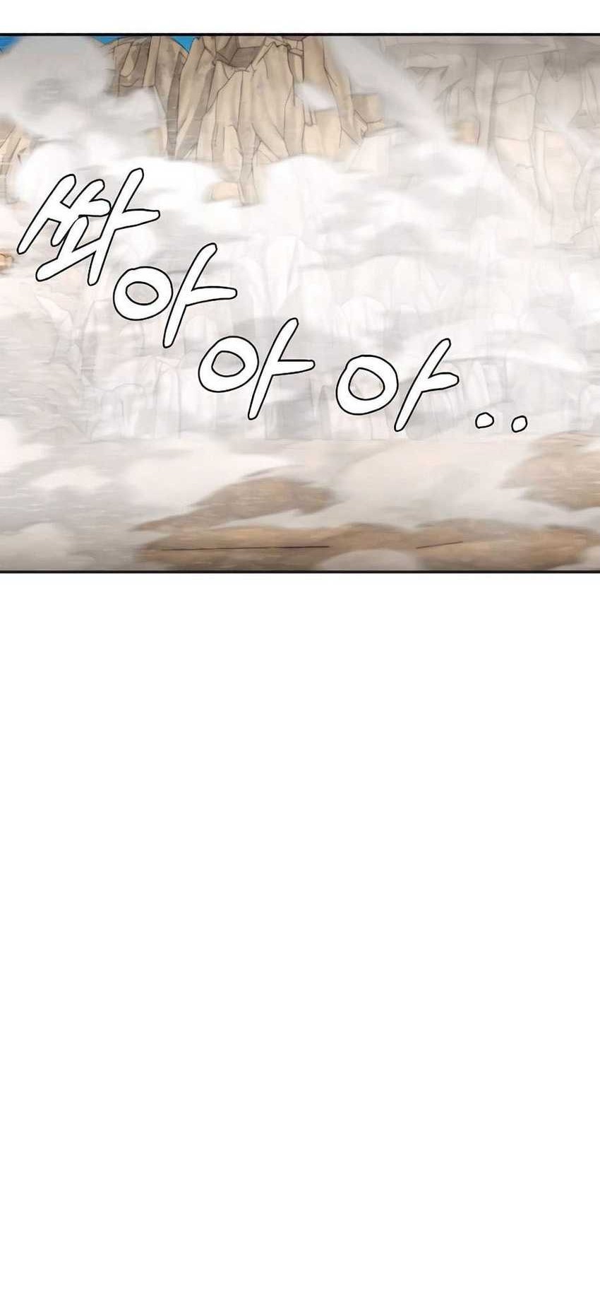 Muscle Joseon Chapter 51 Gambar 59