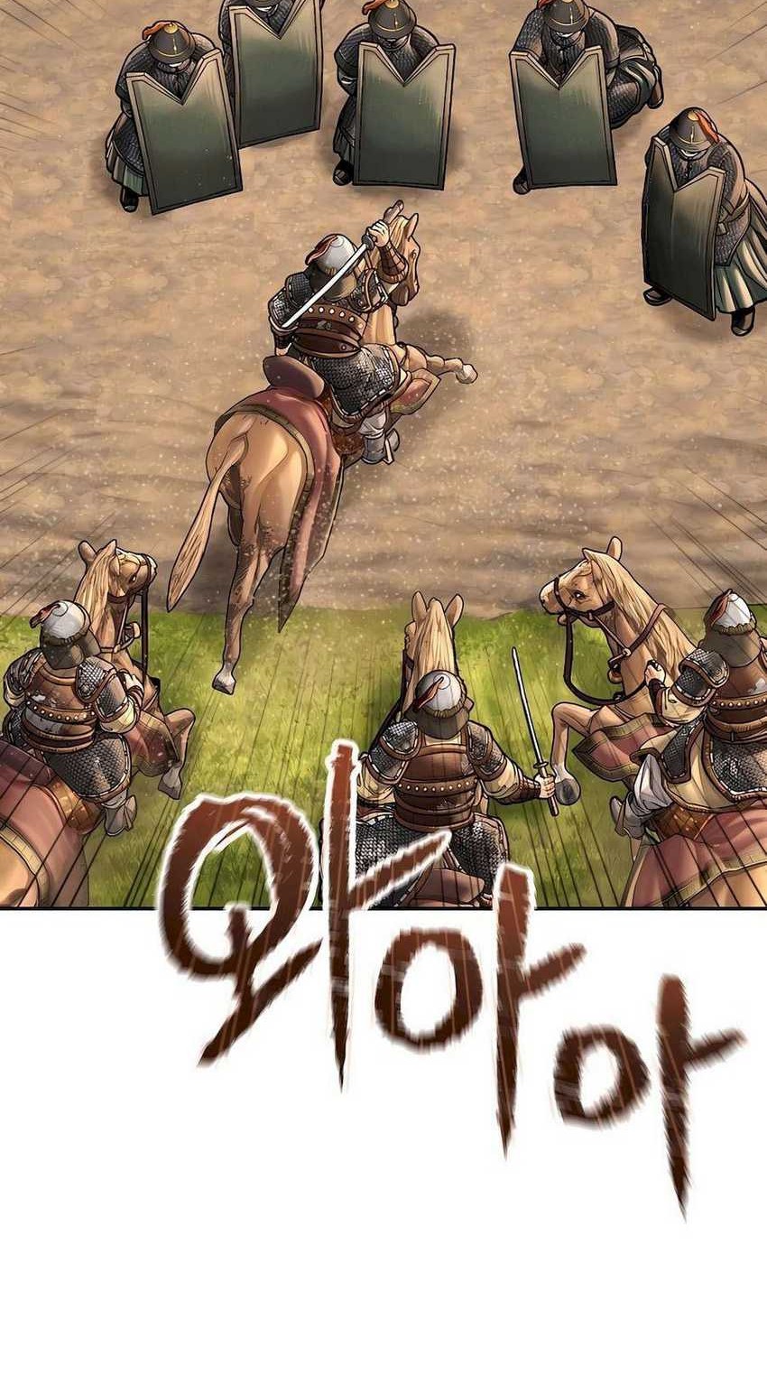 Muscle Joseon Chapter 51 Gambar 5