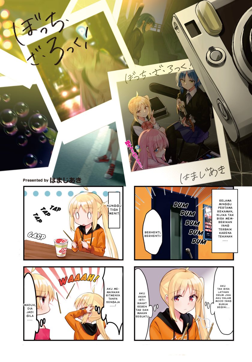 Komik Bocchi the Rock! Chapter 57 gambar nomor 1