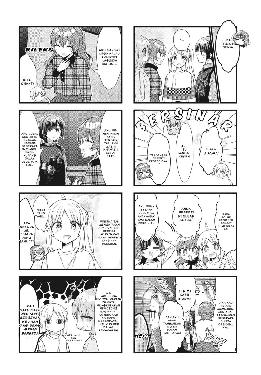 Bocchi the Rock! Chapter 57 Gambar 8