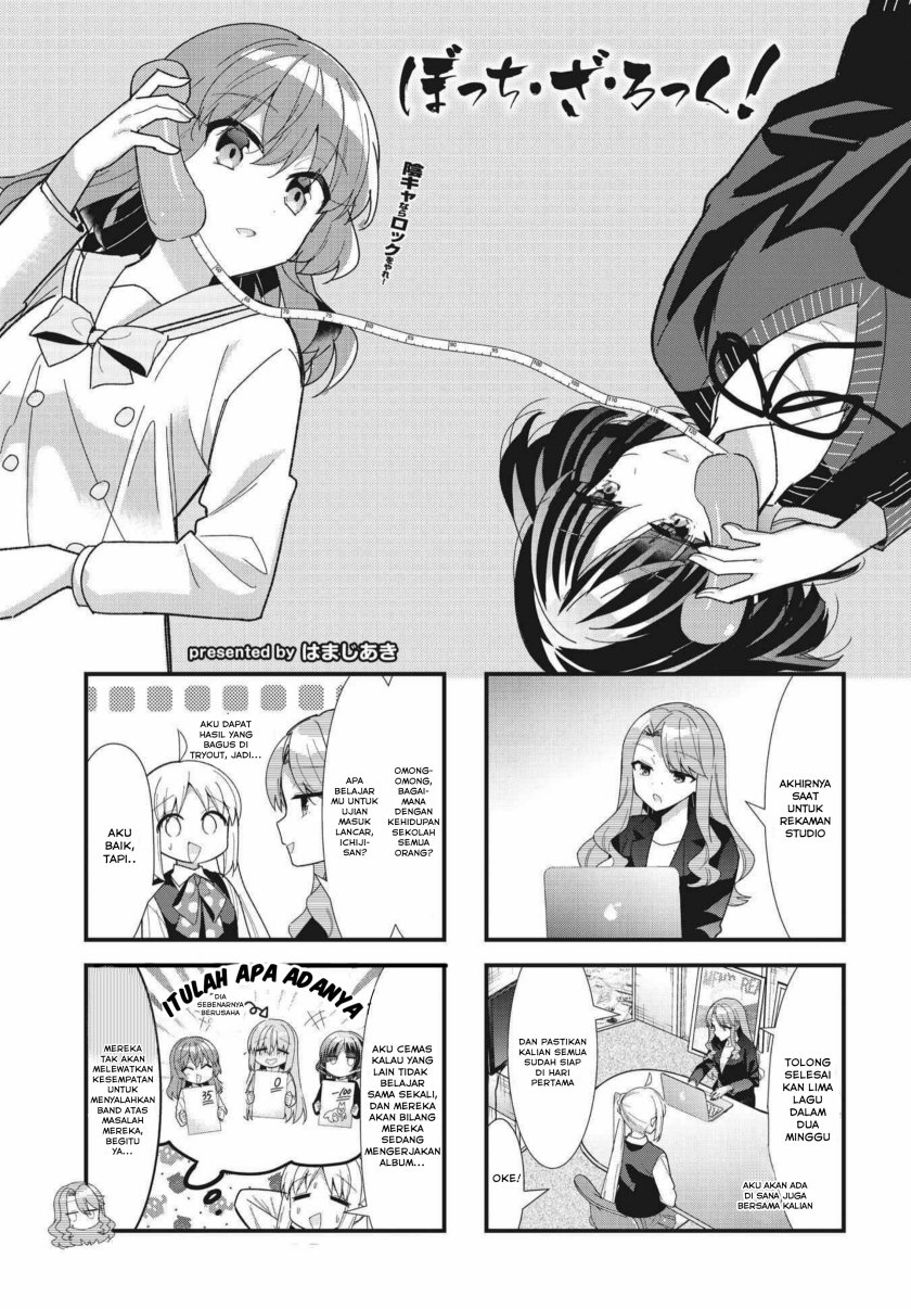 Komik Bocchi the Rock! Chapter 56 gambar nomor 1