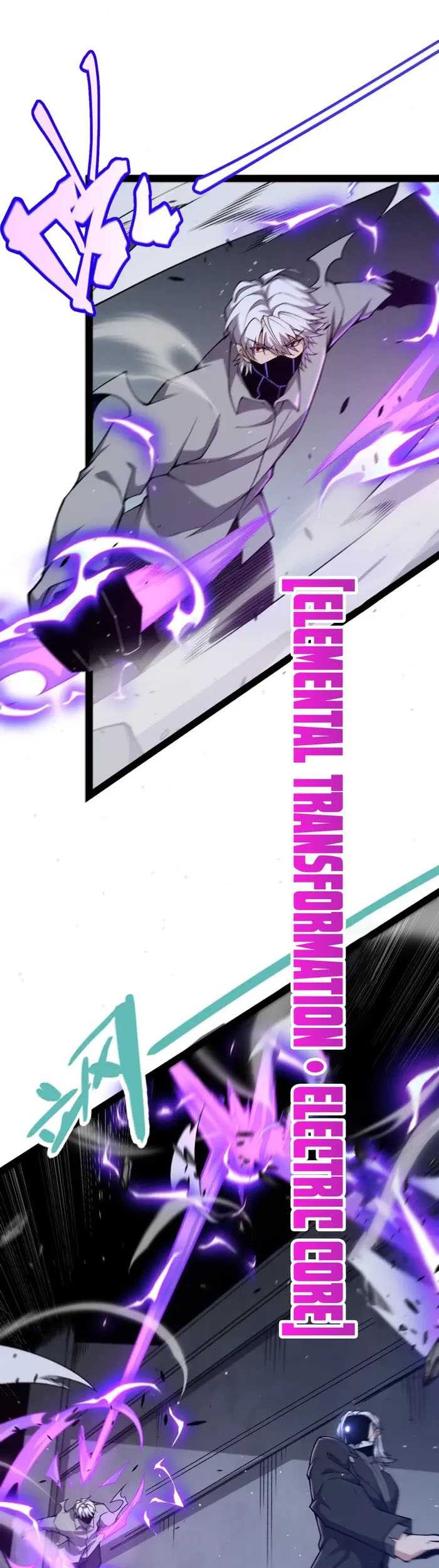 The Game That I Came From Chapter 226 Gambar 35