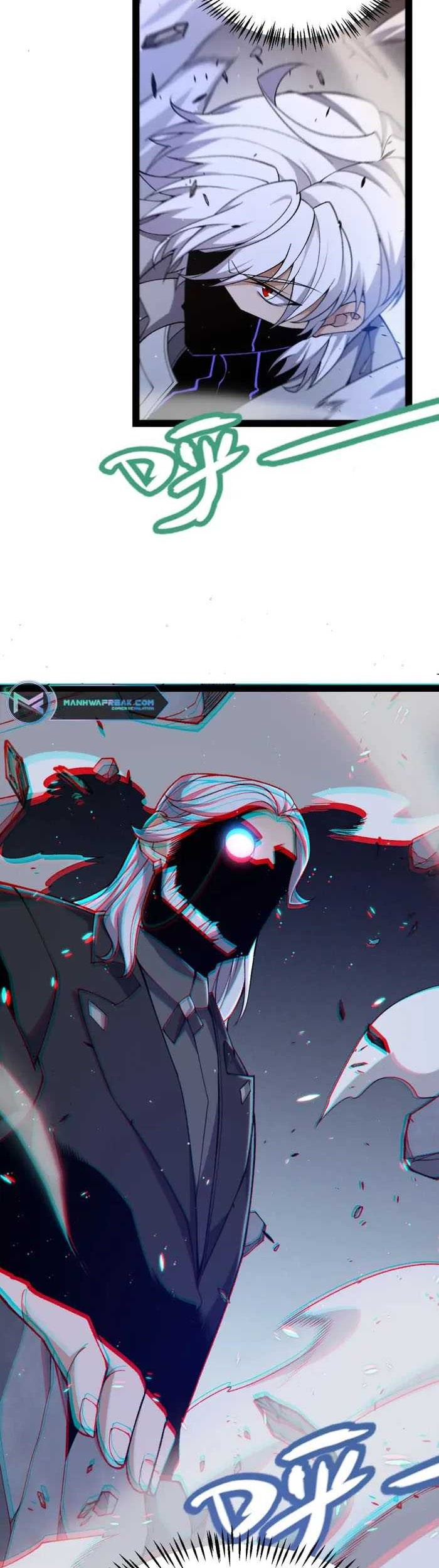 The Game That I Came From Chapter 226 Gambar 33