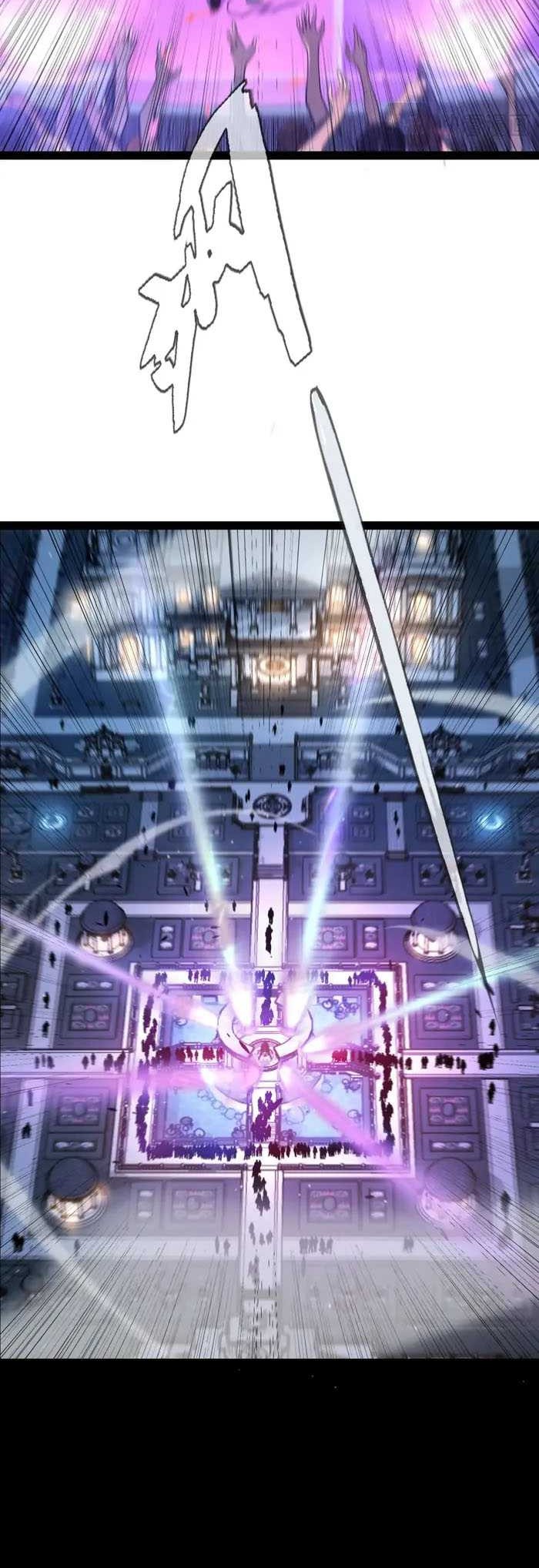 The Game That I Came From Chapter 226 Gambar 8