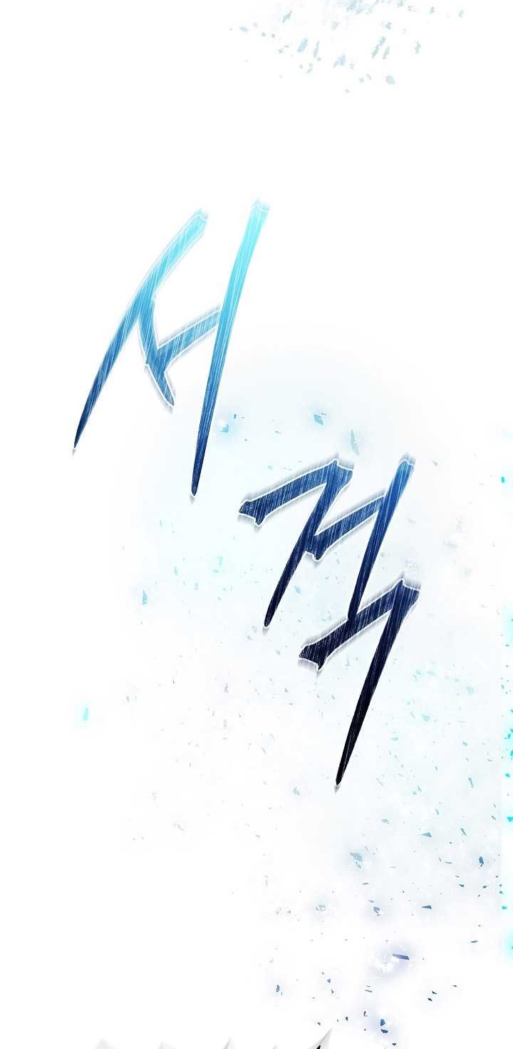 The Heavenly Demon Lord Who Doesn’t Want to Level Up Chapter 44 Gambar 55