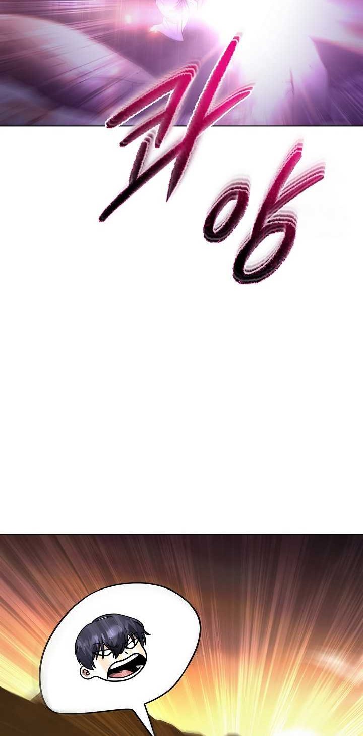 The Heavenly Demon Lord Who Doesn’t Want to Level Up Chapter 44 Gambar 61