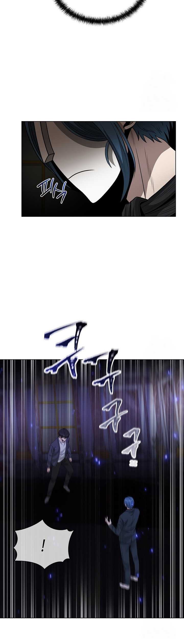 The Heavenly Demon Lord Who Doesn’t Want to Level Up Chapter 43 Gambar 40