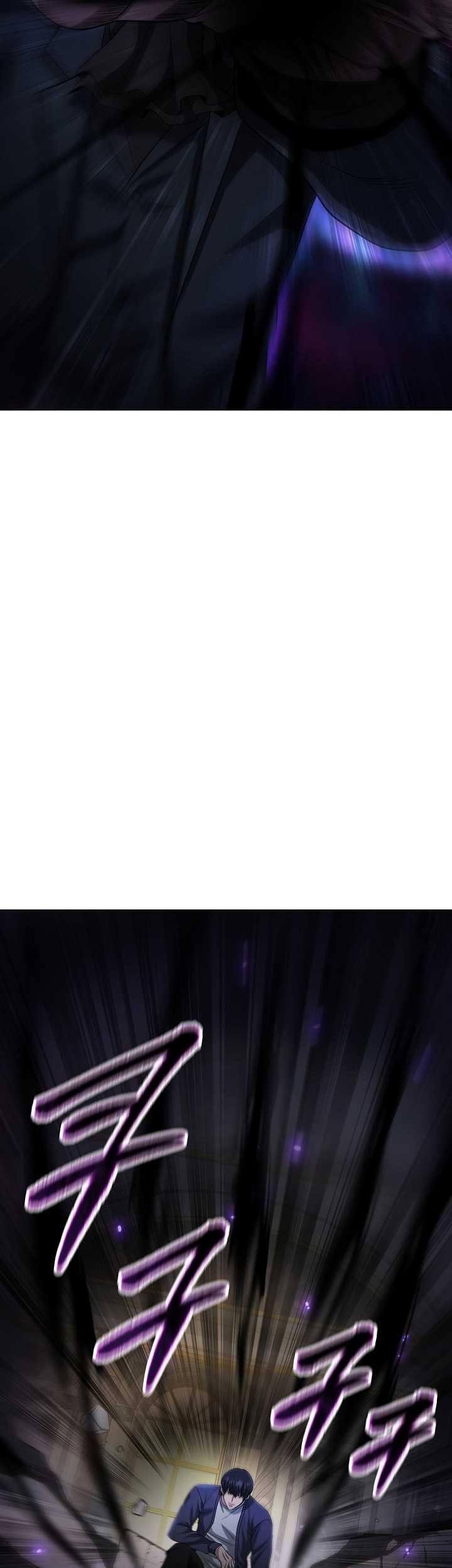 The Heavenly Demon Lord Who Doesn’t Want to Level Up Chapter 43 Gambar 42