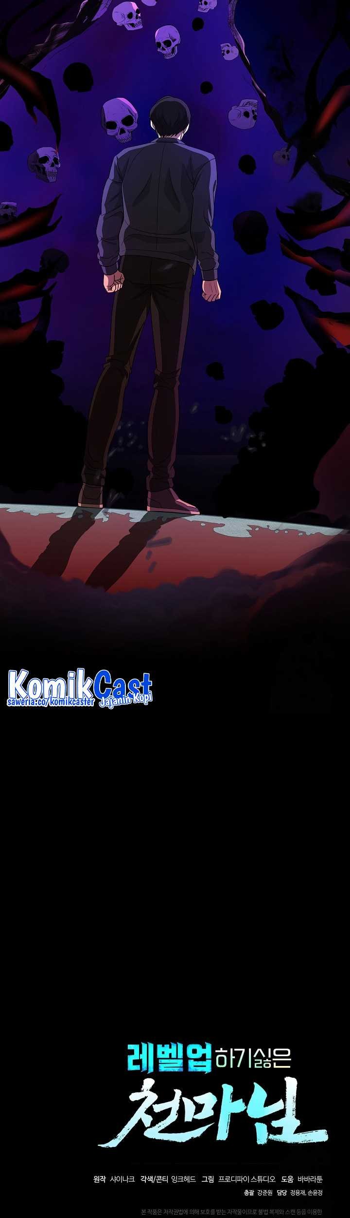 The Heavenly Demon Lord Who Doesn’t Want to Level Up Chapter 43 Gambar 64