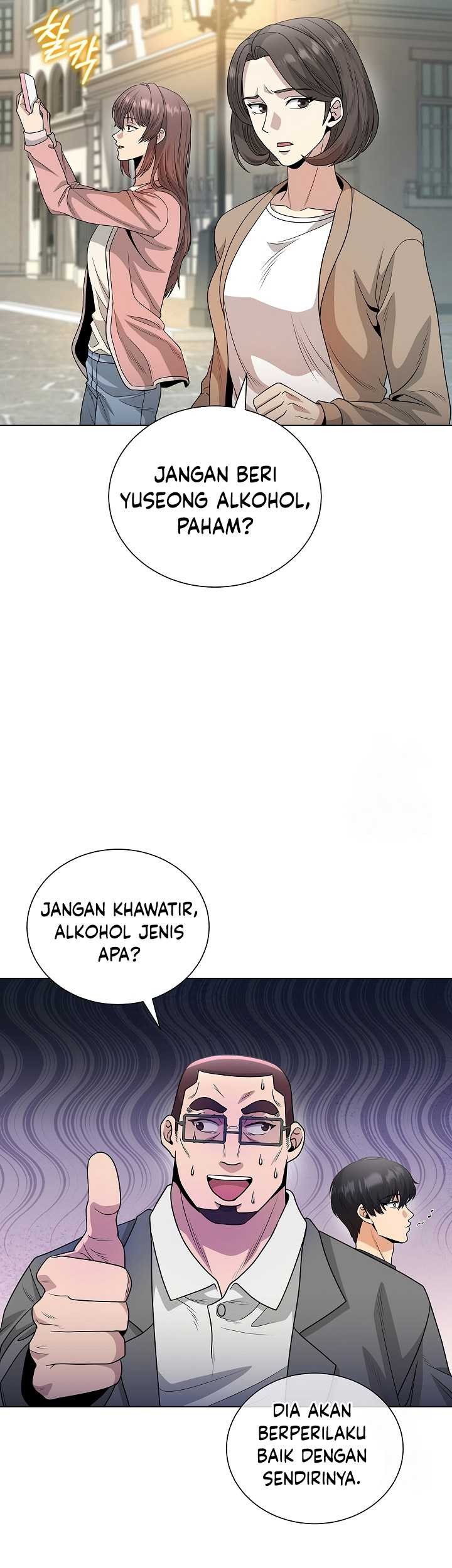 The Heavenly Demon Lord Who Doesn’t Want to Level Up Chapter 43 Gambar 12