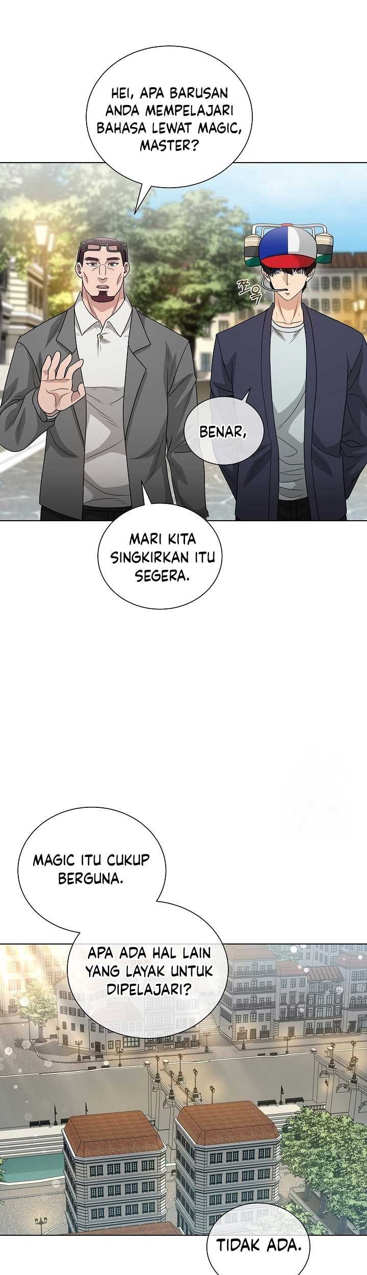 The Heavenly Demon Lord Who Doesn’t Want to Level Up Chapter 43 Gambar 14