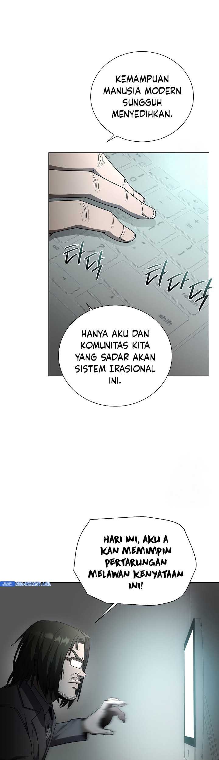 The Heavenly Demon Lord Who Doesn’t Want to Level Up Chapter 42 Gambar 12