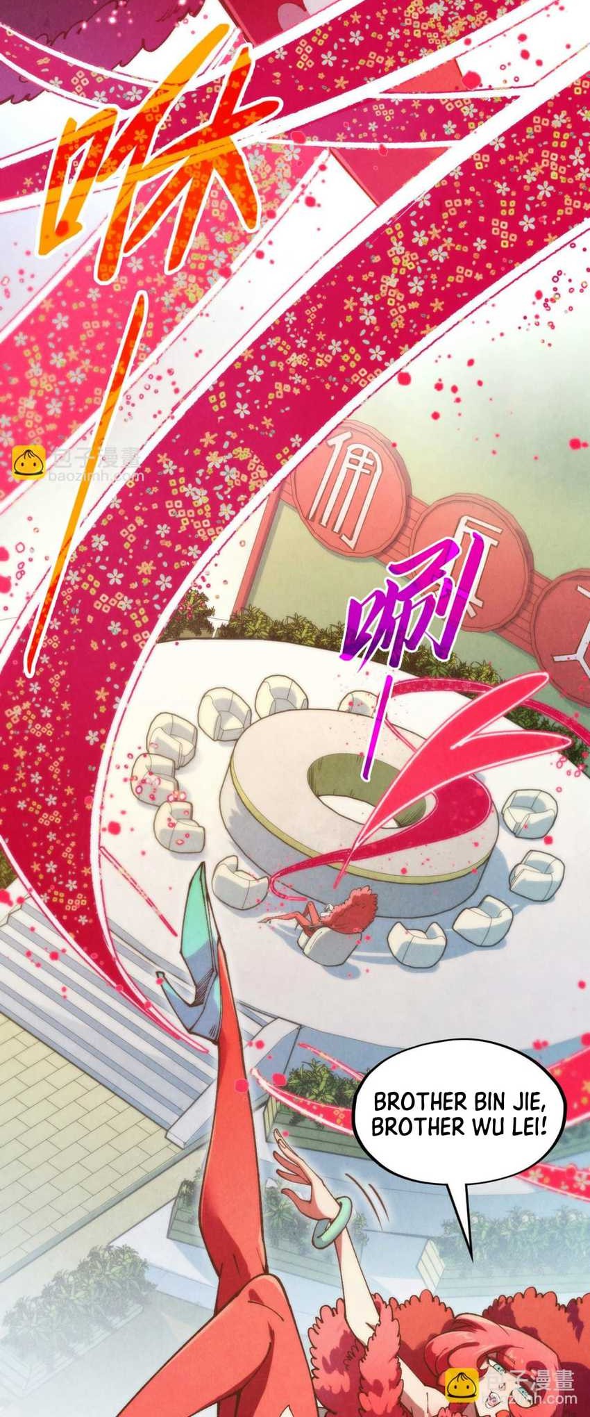 The Ultimate of All Ages Chapter 313 Gambar 3