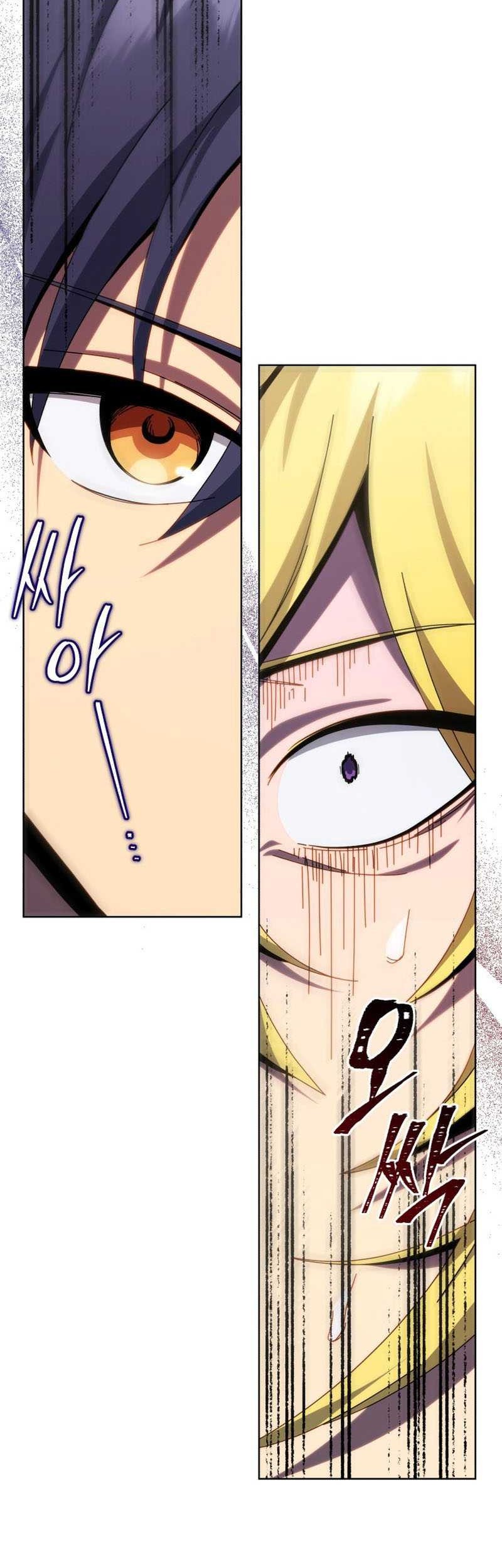 Necromancer Academy’s Genius Summoner Chapter 110 Gambar 12