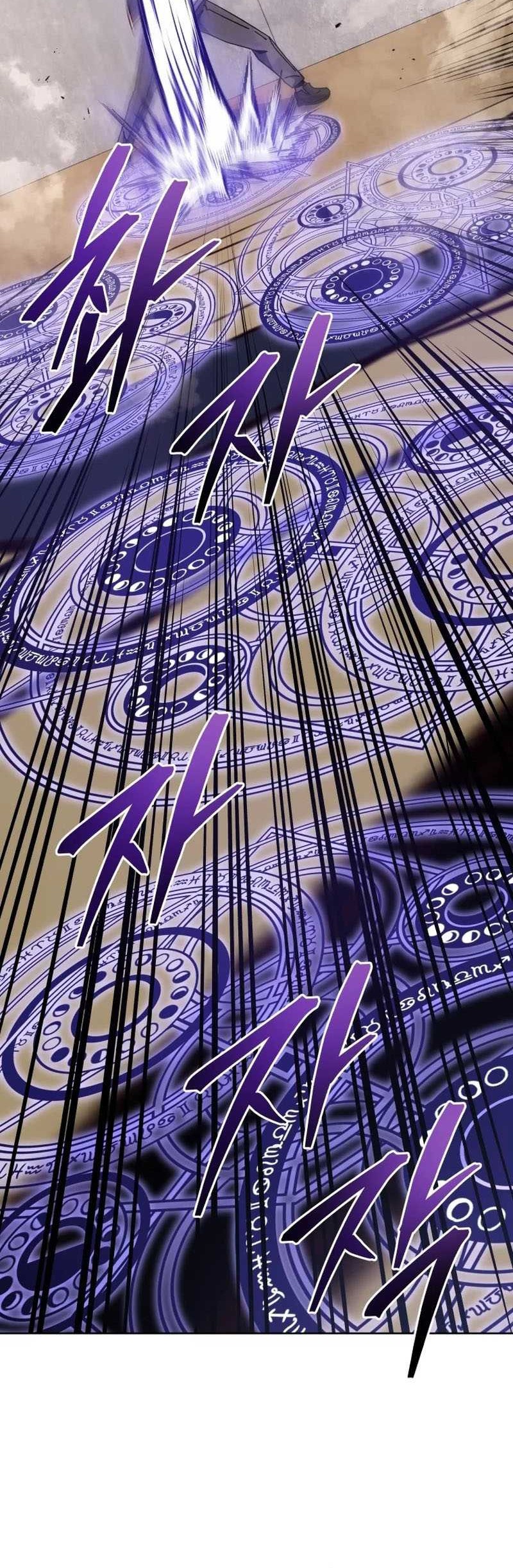 Necromancer Academy’s Genius Summoner Chapter 109 Gambar 25