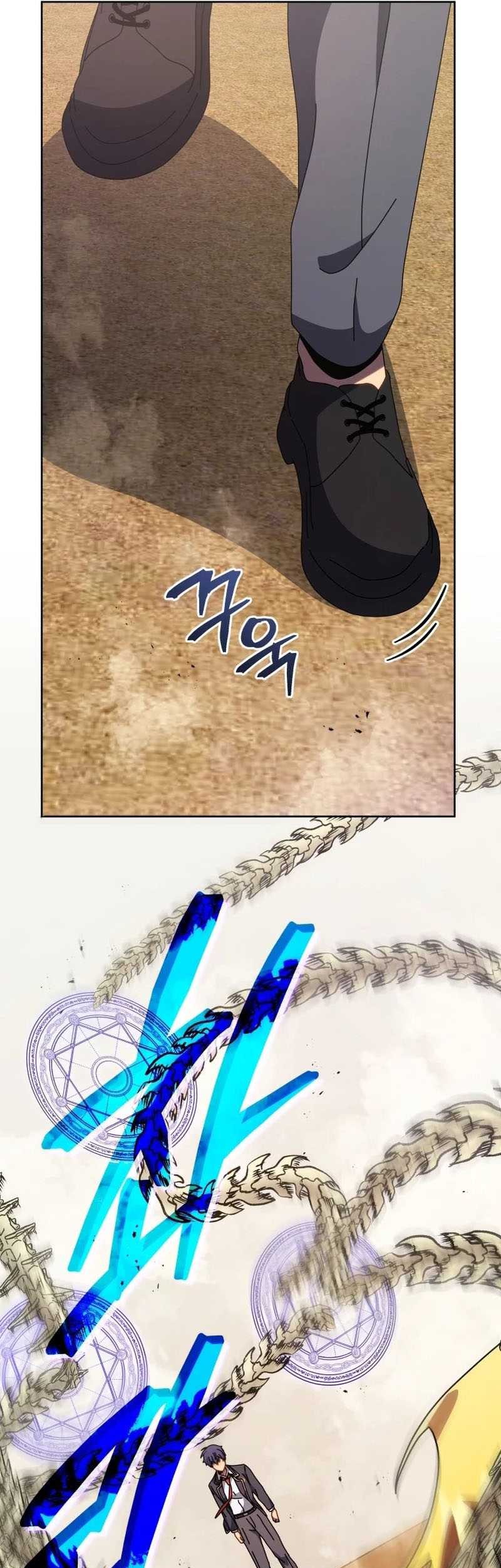 Necromancer Academy’s Genius Summoner Chapter 109 Gambar 30