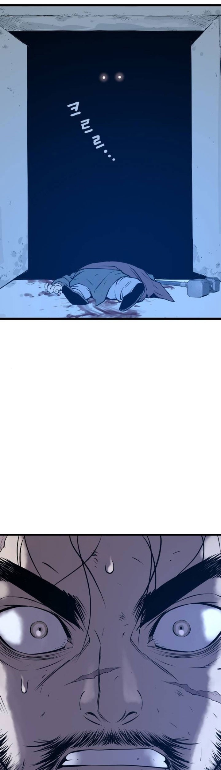 Asura (Ryu Ki-Un) Chapter 05 Gambar 74