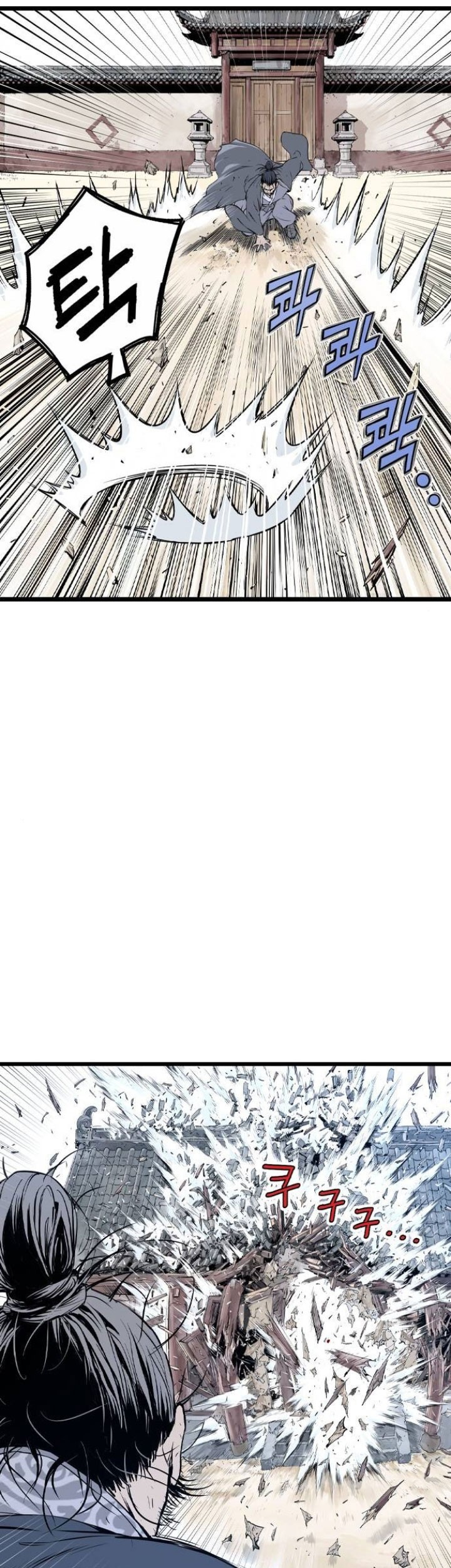 Asura (Ryu Ki-Un) Chapter 05 Gambar 80