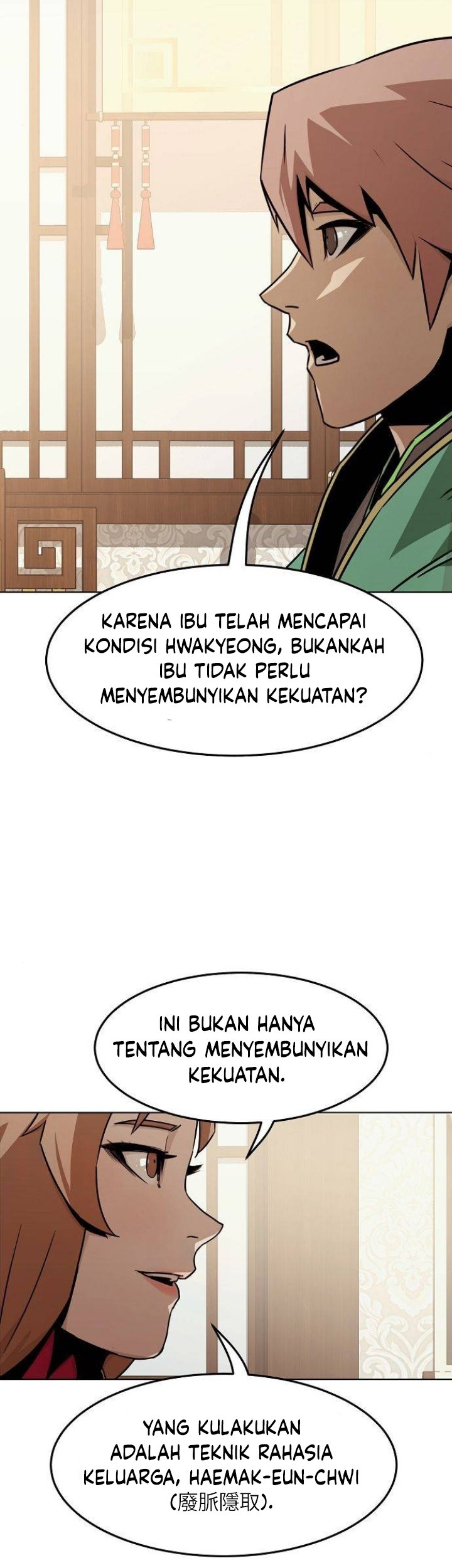 Becoming the Swordmaster Rank Young Lord of the Sichuan Tang Family Chapter 23 Gambar 6